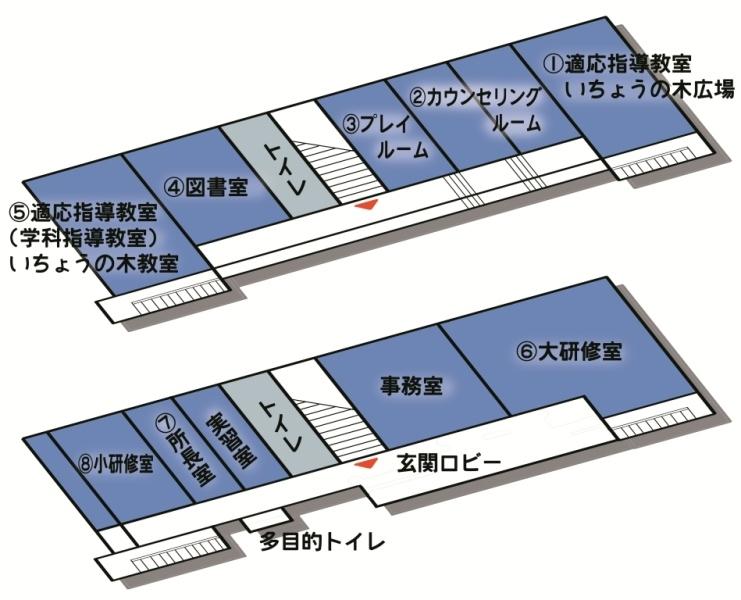 教育総合センター館内マップ