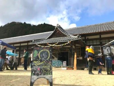 てんり高原マルシェ12月