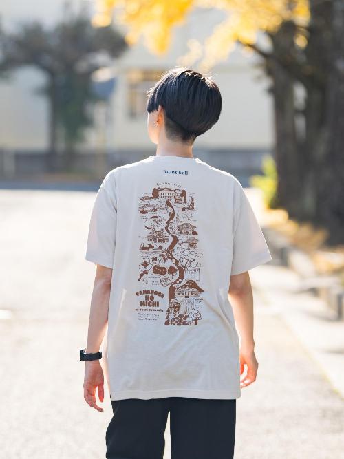 天理大学山の辺の道Tシャツ