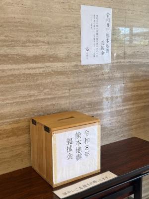 市役所1階中央ホール
