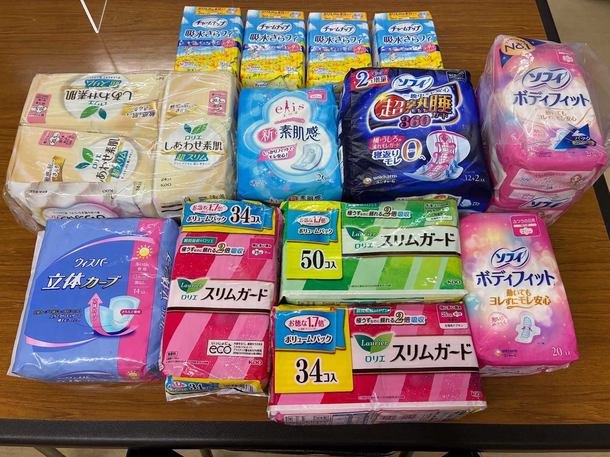 生理用品等