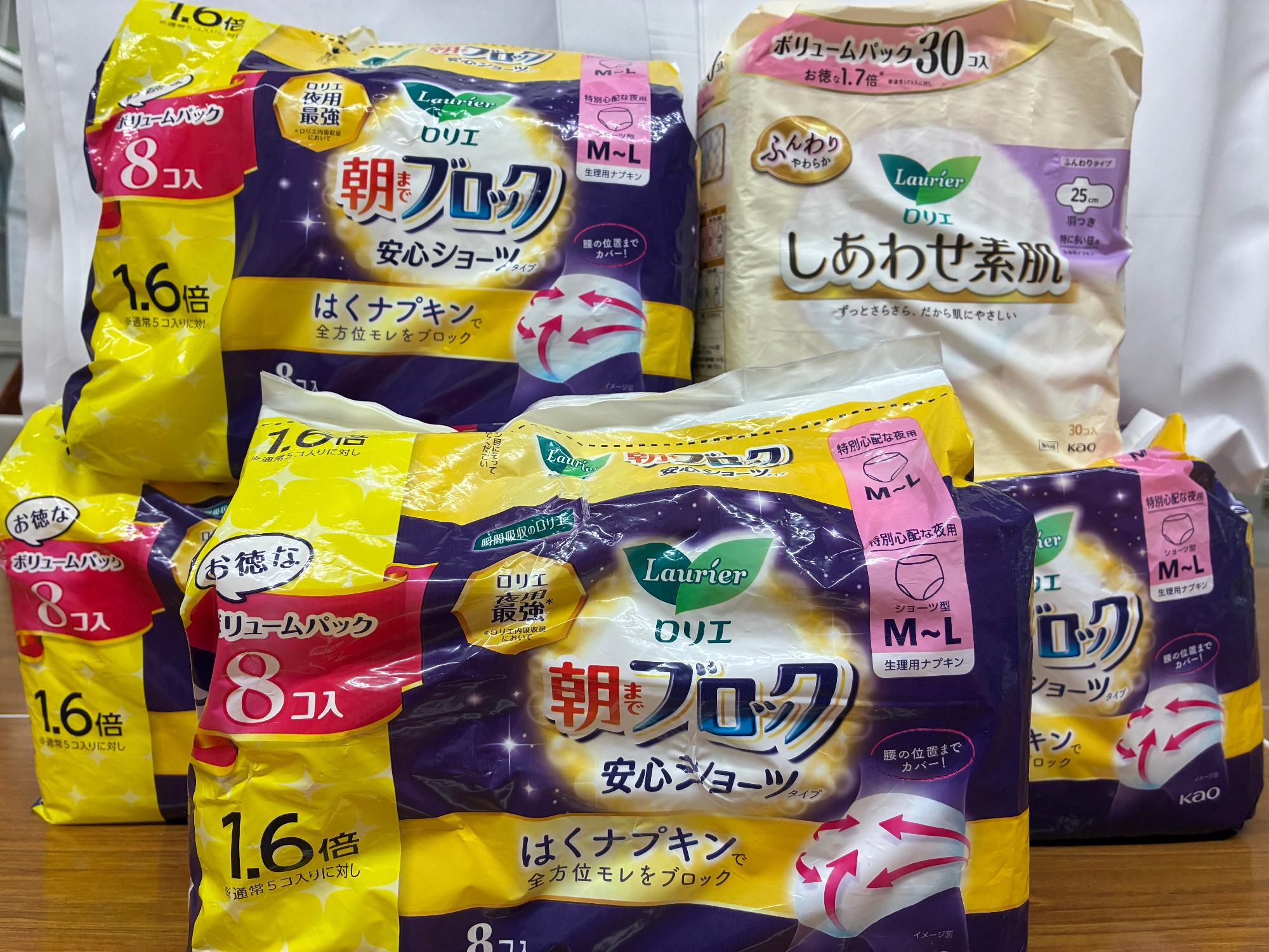 生理用品等