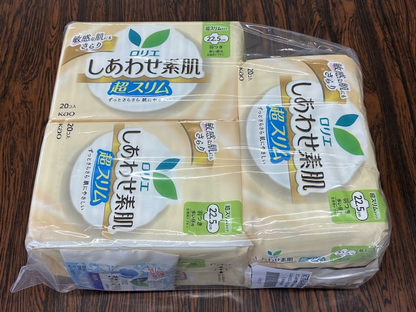 生理用品等