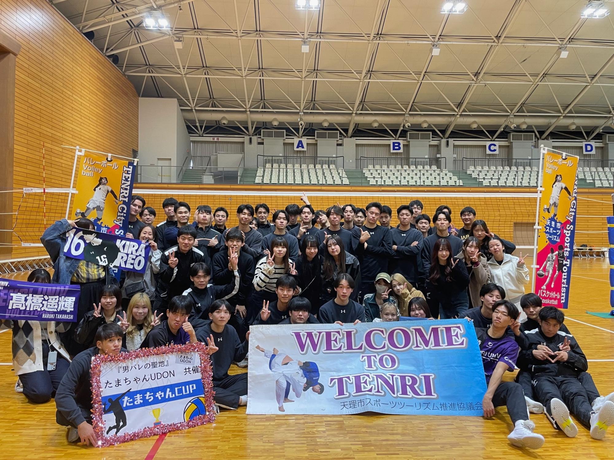 第3回ファンミーティング1