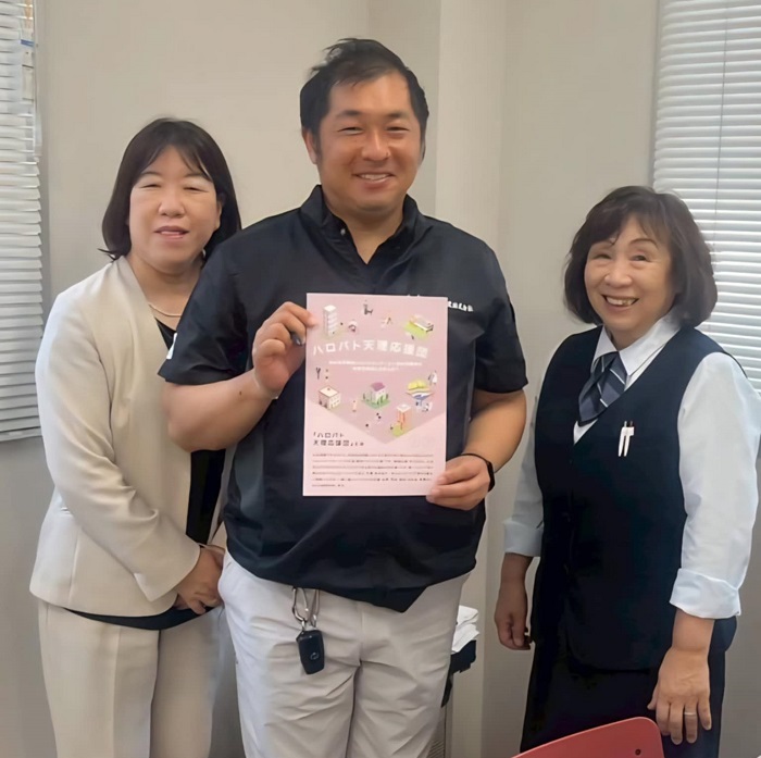 林塗装工業株式会社