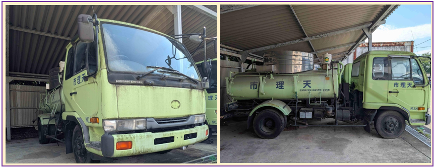 4トンバキューム車