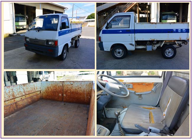 軽四ダンプ業務係