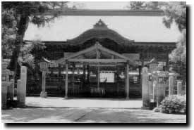 大和神社の画像