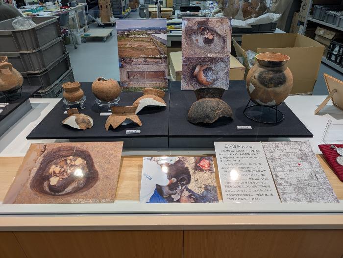 荒池遺跡出土土器