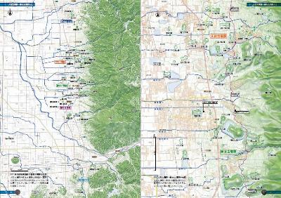 解説書『山辺の古墳文化 大和古墳群と柳本古墳群』内容