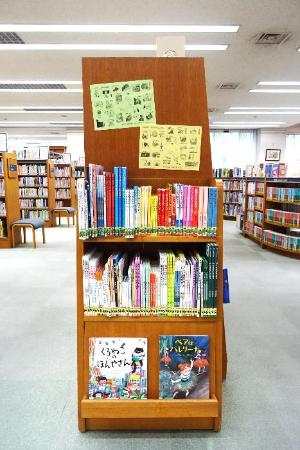 夏休み読書ラリーの写真