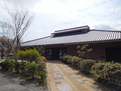 トレイルセンター
