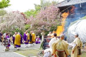 長岳寺　釜の口れんぞ