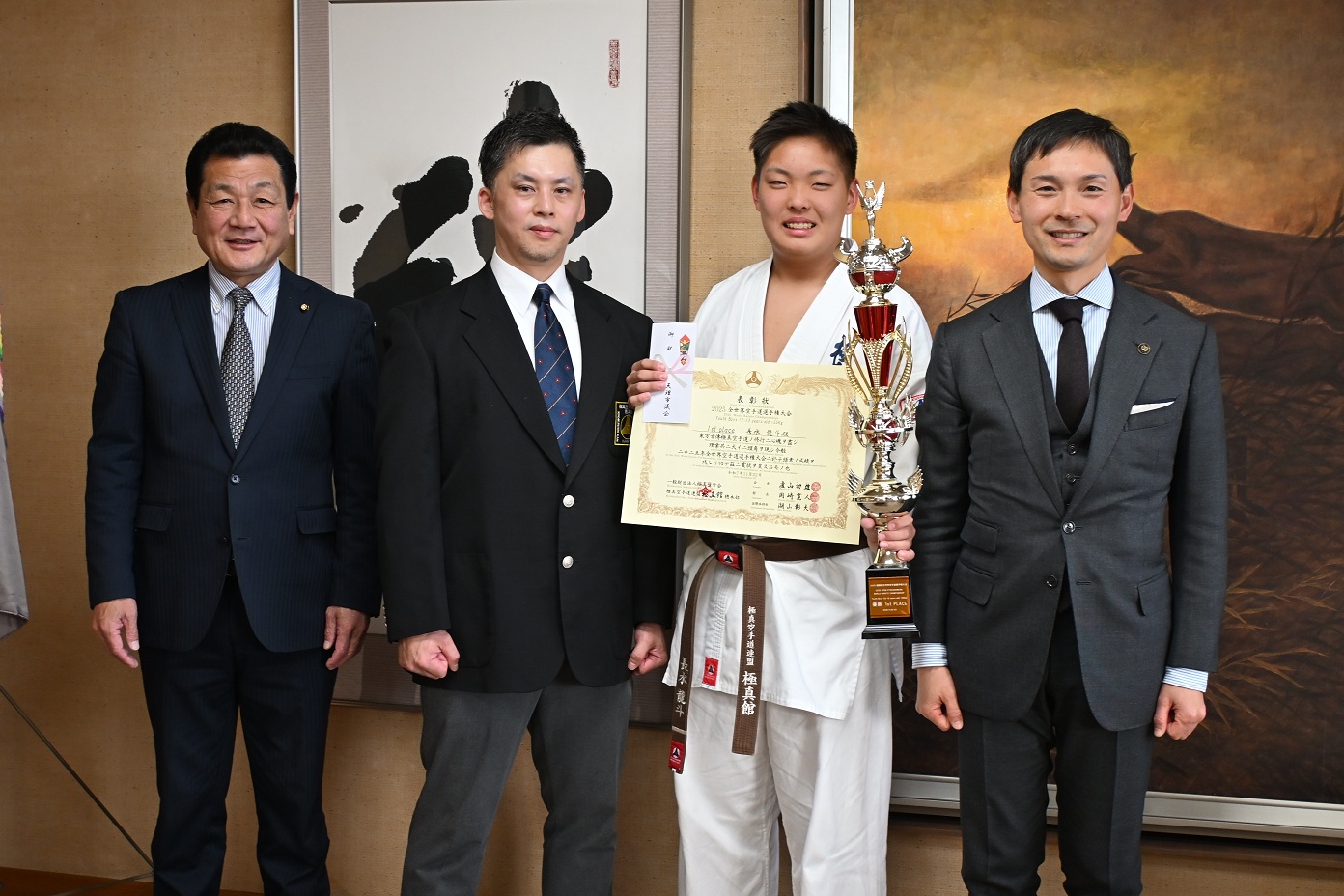 極真空手長水選手