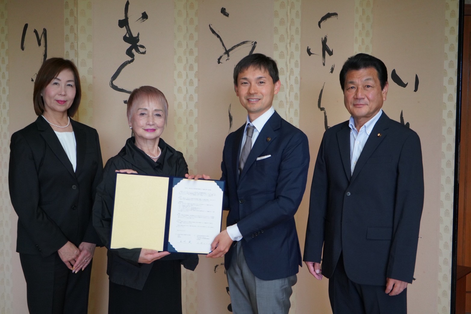 一般社団法人真美健康体操協会連携協定1