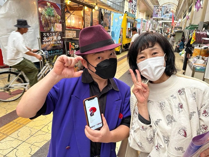 紫音