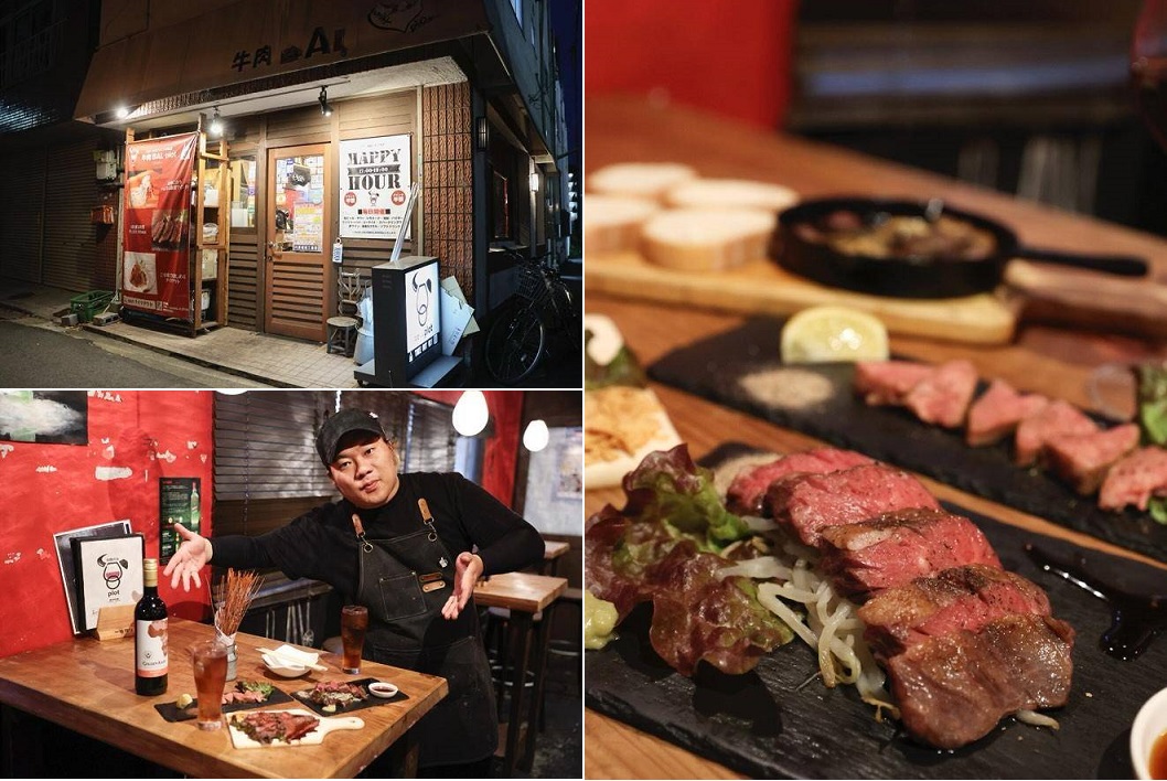 牛肉BALplot