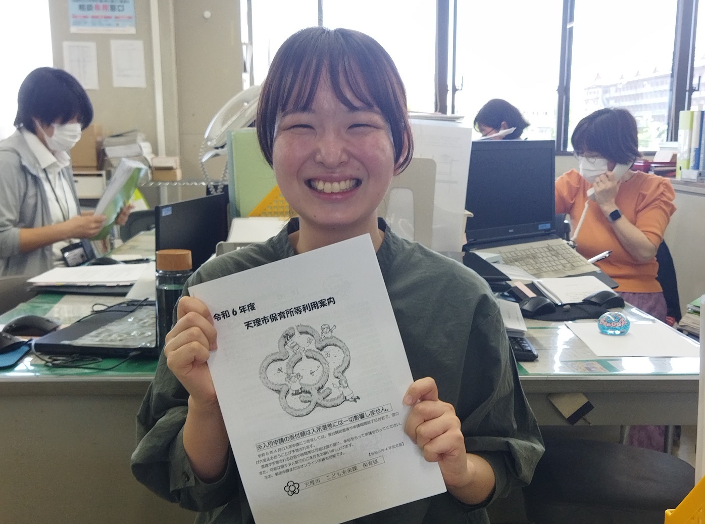 syokuinnsaiyou6-21