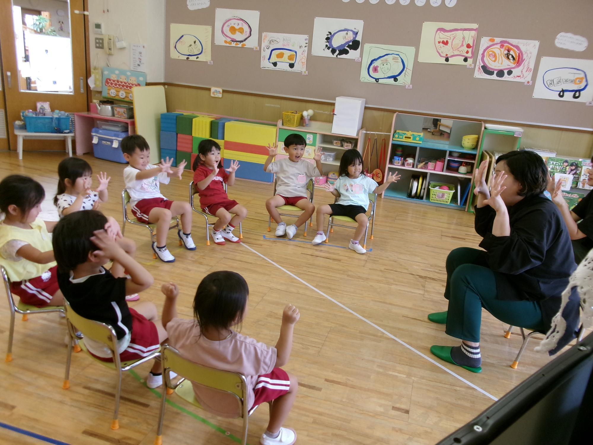 ほわほわサークル