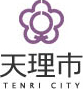 天理市 TENRI CITY